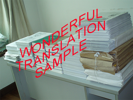Document Expert